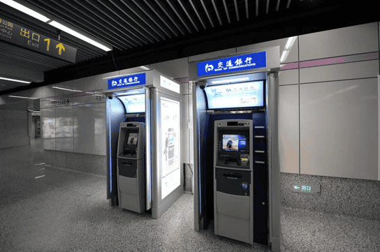 ATM机无线采集监控系统解决方案