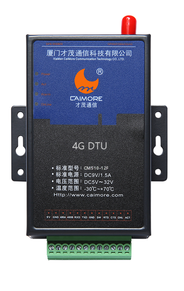 CM510-12F 4G DTU